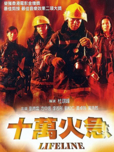 男人艹女人在线观看